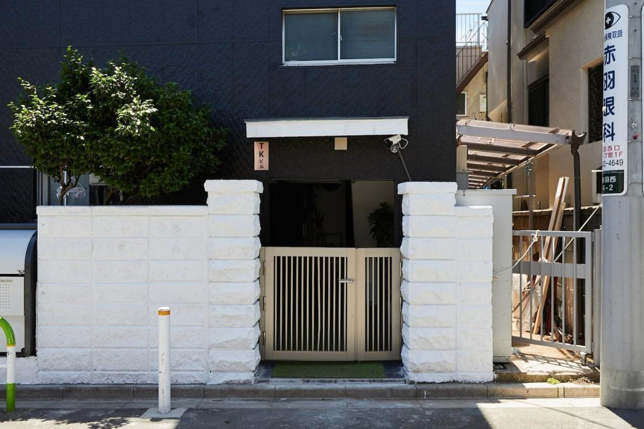 Akabane Tk Building 203 Apartment Токио Екстериор снимка